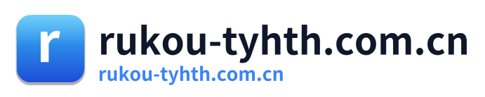 rukou-tyhth.com.cn
